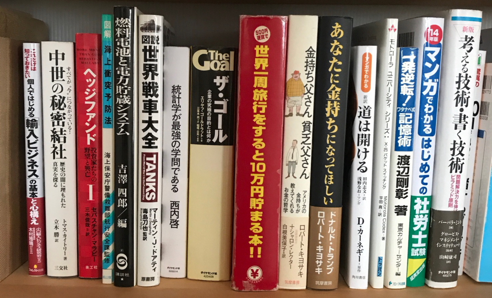 最新】5万円分 (1万円分*5冊) 平和堂 株主優待券 2022年11月20日の+