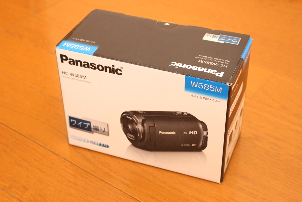 panasonicビデオカメラ HC-W585Mを購入！価格、アクセサリー、使いやすさなどレビュー - 日々絶好調